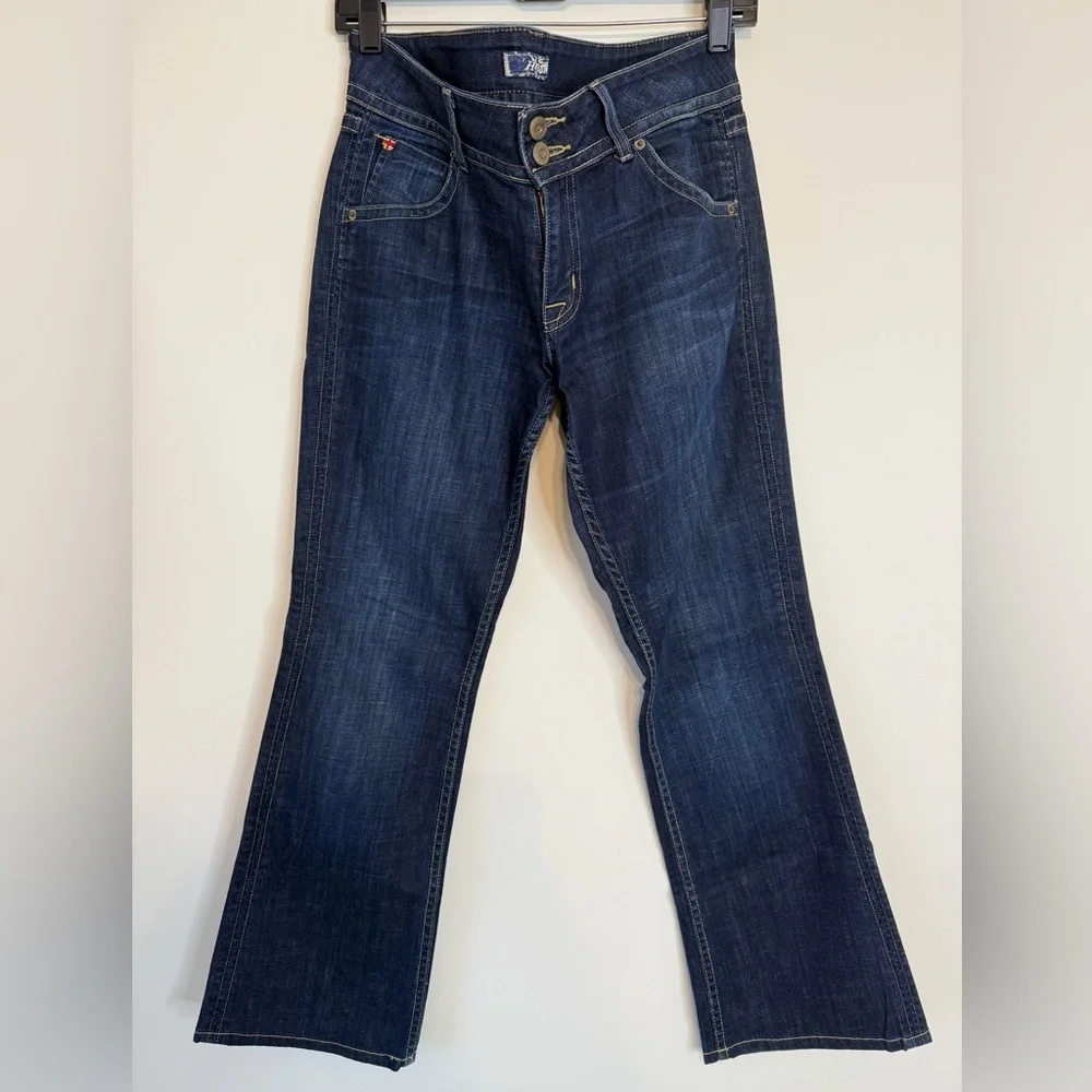 HUDSON Bootcut Jeans Women’s Dark Wash Mid Rise Premium Stretch Denim
